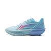 Li Ning Ultralight Fruit Sticker - Blueberry Men Basketball Shoes Light-Blue ABAV007-23