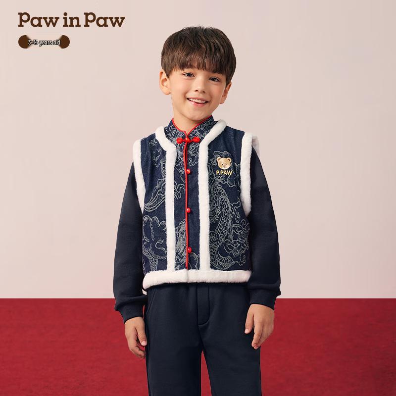 PawinPaw Boys  New Chinese Style Denim Vest with Cartoon Bear 150