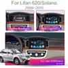 Car Radio Multimedia MP5 Player Head Unit Stereo BT For Lifan 620 Solano 2008-2015