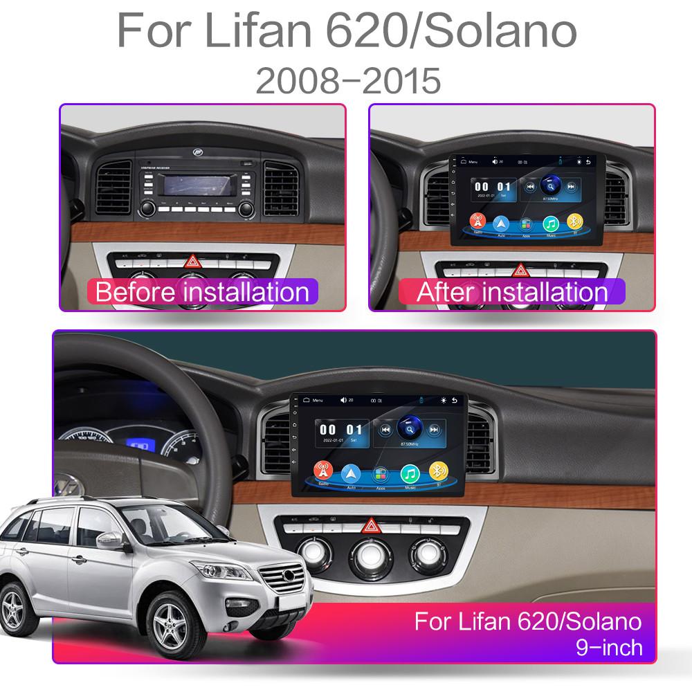 Car Radio Multimedia MP5 Player Head Unit Stereo BT For Lifan 620 Solano 2008-2015