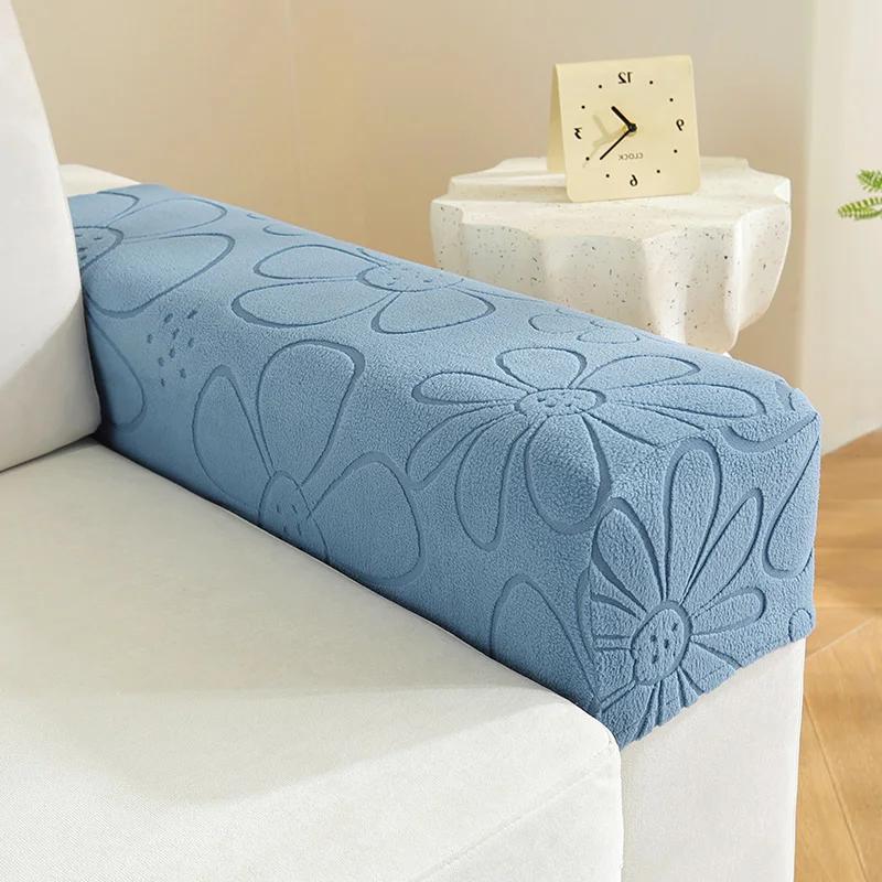 Jacquard Stretchy Stretch Fit Protector de braț de canapea Huse de cotieră pentru canapea scaun Protectoare de mobilier anti-alunecare pentru scaune de canapea