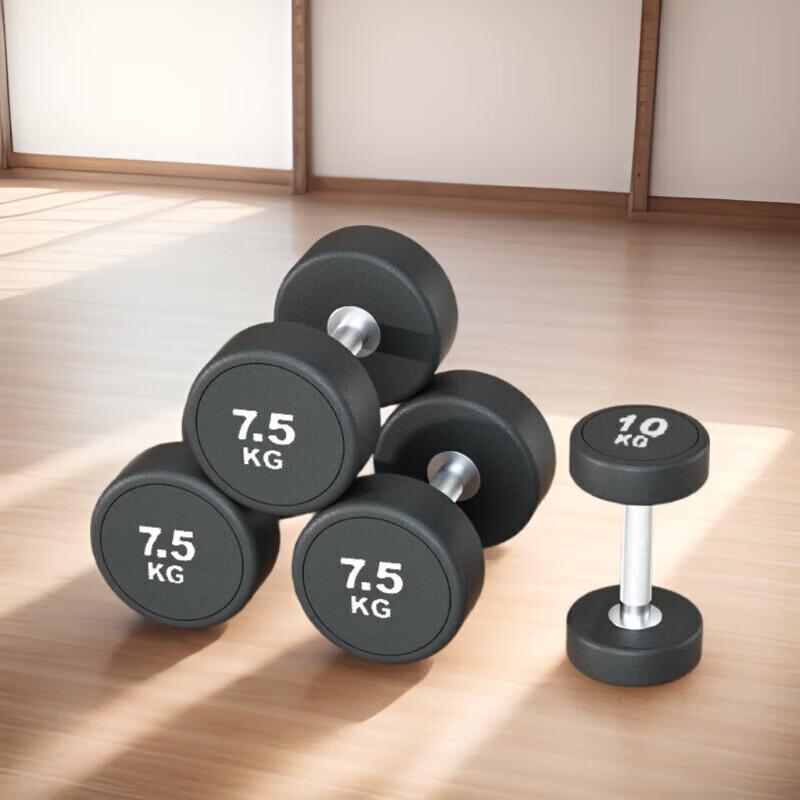 Commercial Dumbbell Rack for 2.5-20kg Plates