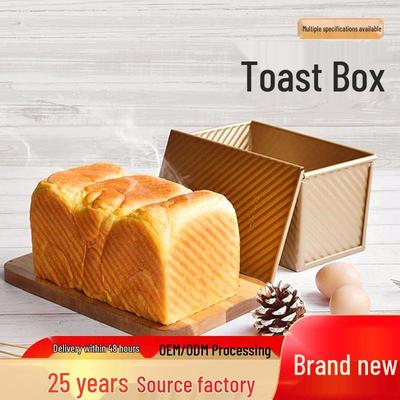 Non-Stick 450g Bread Loaf Pan with Lid for Home Oven Baking