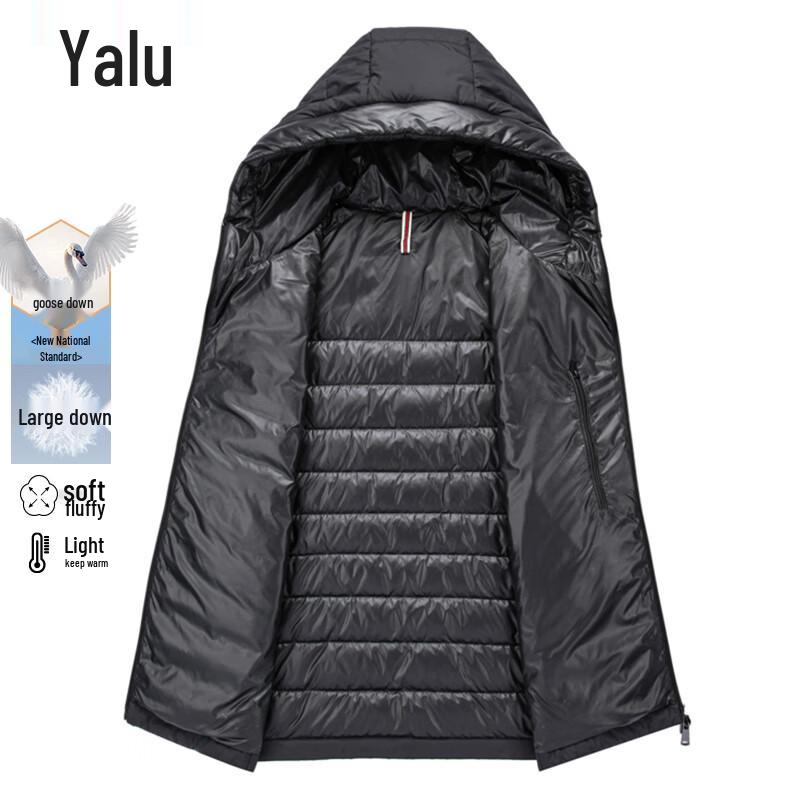 Yalu Men's Hooded Goose Down Vest