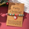 European and American Christmas popular soft pottery bracelet, elk snowman Christmas tree alloy pendant, gift jewelry