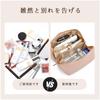 Large Capacity Makeup Travel Makeup Brush Storage Wash Travel Small Item Business Trip Toiletry Bathroom Portable Travel Pouch Pouch, Pouch,