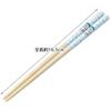 Skater Chopsticks Bamboo Chopsticks 16.5cm Sanrio Cinnamoroll Ushiro Shiro Made in Japan ANT2-A