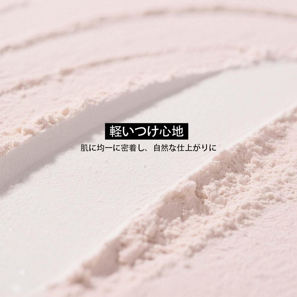 Loose Powder Face Powder 00 Translucent 20g [Parallel Import]