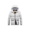 2025 Men's Winter Slim Fit Cotton Jacket with Removable Hood, Korean Style, Ribbed Trendy Design