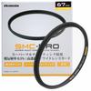 HAKUBA 67mm Lens Filter Protection SMC-PRO Lens Guard High Transmittance Thin Frame Made In Japan CF-SMCPRLG67