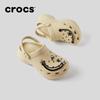 Damskie sandały Crocs ClogBAE Retro