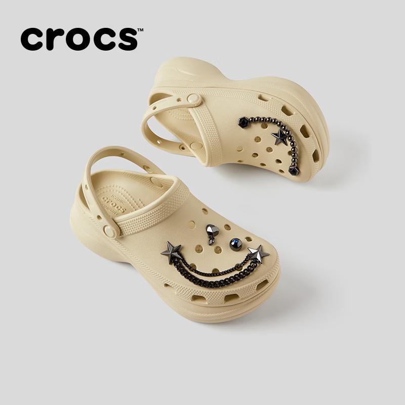 Damskie sandały Crocs ClogBAE Retro