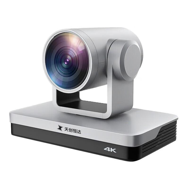 TCHD VideoTC-430K 4K Auto-Focus Live Stream Camera