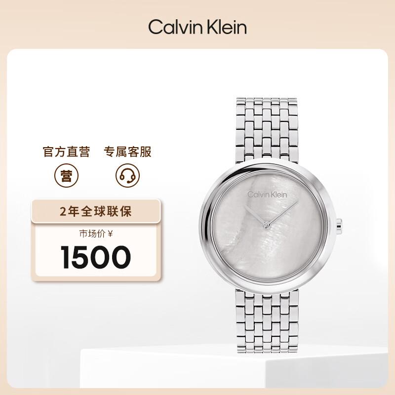Calvin Klein Women's Quartz Stainless Steel Watch