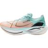 XTEP 160X PRO Series Men's Marathon Racing Carbon Plate Running Shoes