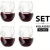 [Elegant Glasses] 4 Elegant 16oz Borosilicate Glasses | Wine Glasses, Suitable for Parties, Weddings,Picnics, Iced Coffee, Mojitos, Juice, Whiskey
