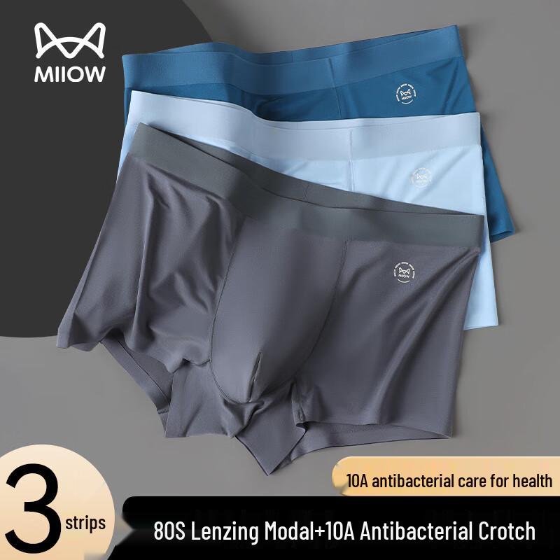 Мужские модальные боксеры-брифы MiiOW 3XL