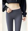 Yuoku Slim Warm for Winter and Fall Black Women's Fleece-Lined Leggings, Stretch, 9-Length Pants, Boa-Lined, Fit, High-Waisted Pants, Thick, (XL,