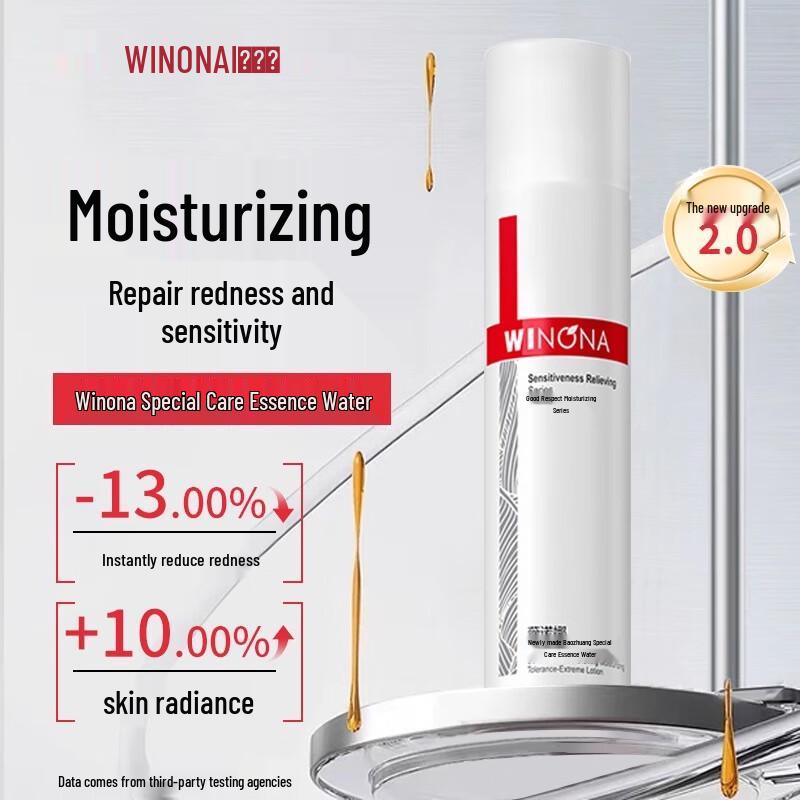WINONA Soothing & Hydrating Essence Water