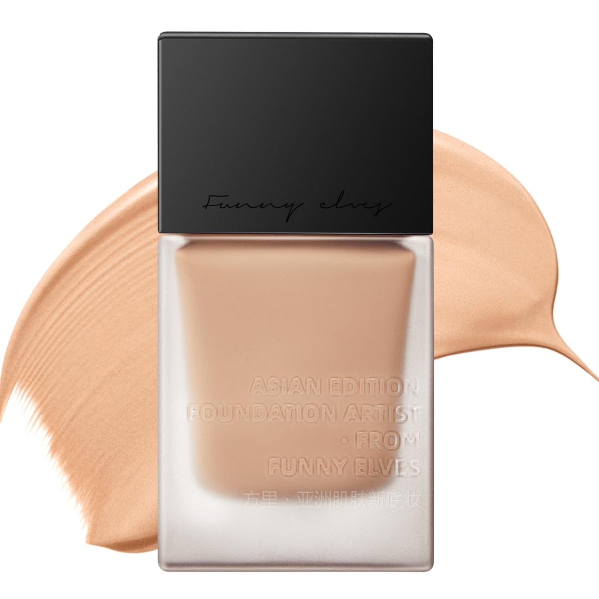 

Funny Elves Kid Dullness Natural For Dry and Oily 2 6 Shades Foundation, Long-Wearing, Close-Fitting Coverage, Coverage, Moisturizing, Makeup, Skin,