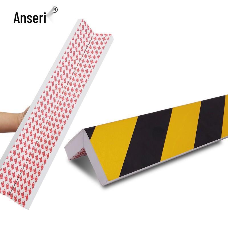 Ansairui Reflective Anti-Collision Corner Guard