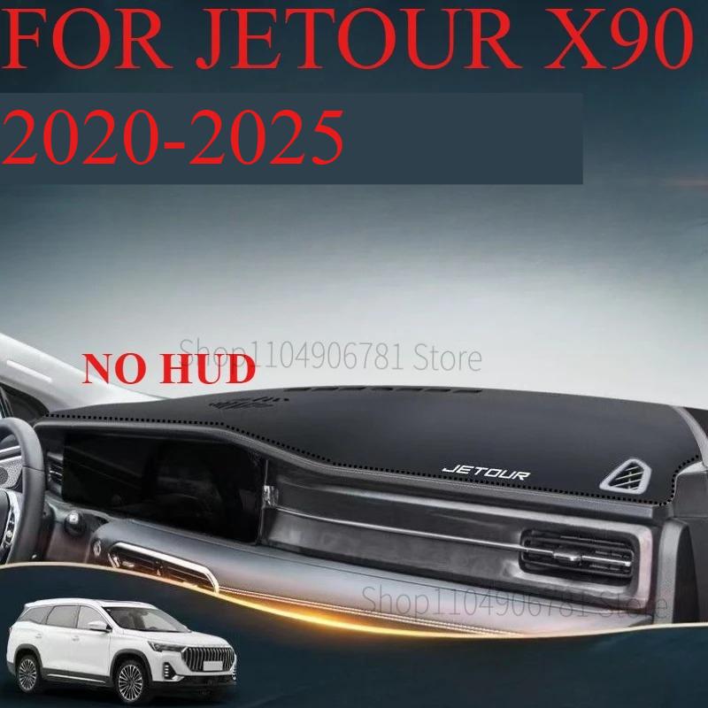 FOR JETOUR X90 -2025 Car Dash Mat Dashmat Dashboard Mat Cover Sun Shade Dash Board Cover Carpet Accessories