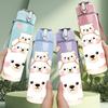 1PC Stacked Bear Family Cartoon 750ml Color Plastic Sports Water Bottle Leakproof Flip Straw Lid Suitable for Sports Office Home Use