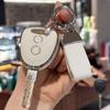 Key Fob Cover Keyring Keychain Lanyard For TOYOTA Grand New Avanza Daihatsu Xenia PERODUA Alza Myvi Axia Perodua 2 Buttons OY3