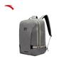 Multi-Purpose Large Capacity Laptop Backpack