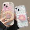 Floral Flower Bracket Case Cover for Samsung Galaxy S25 S24 FE S22 S23 Ultra Plus A56 A55 A35 A54 A15 A16 A17 5G Wavy Shell