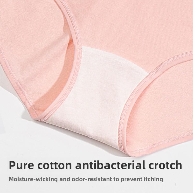 Plus Size Women's Summer Thin Pure Color Antibacterial Cotton Crotch Non Mark Middle Waist Triangle Briefs