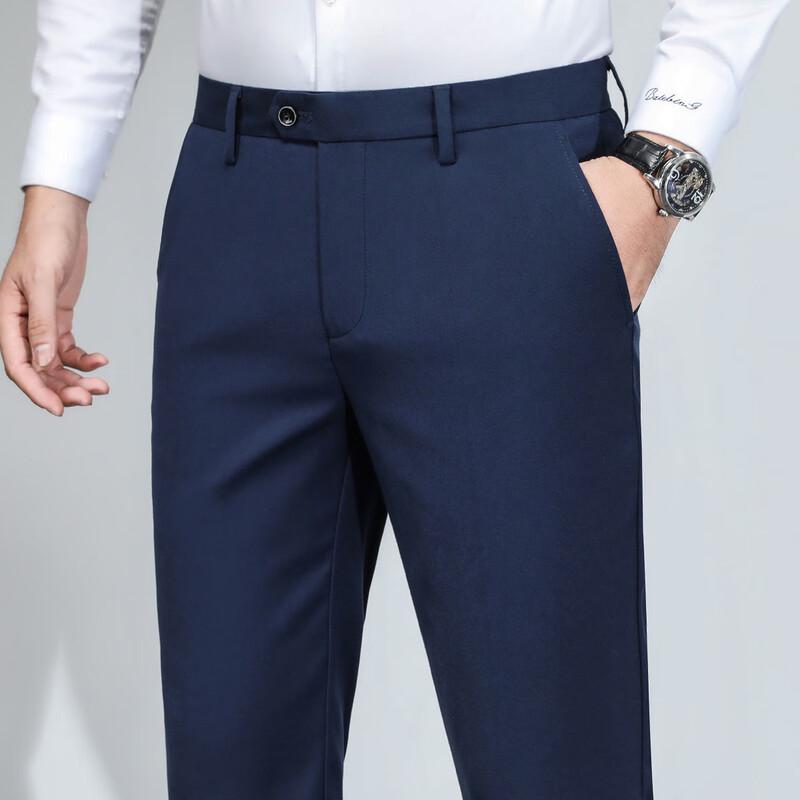 MONTAGUT Men's Versatile Stretchy Slim-Fit Casual Business Trousers