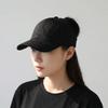Hip Hop Empty Top Hat Adjustable Sun Protection Peaked Hat Fashion Washed Baseball Cap Men