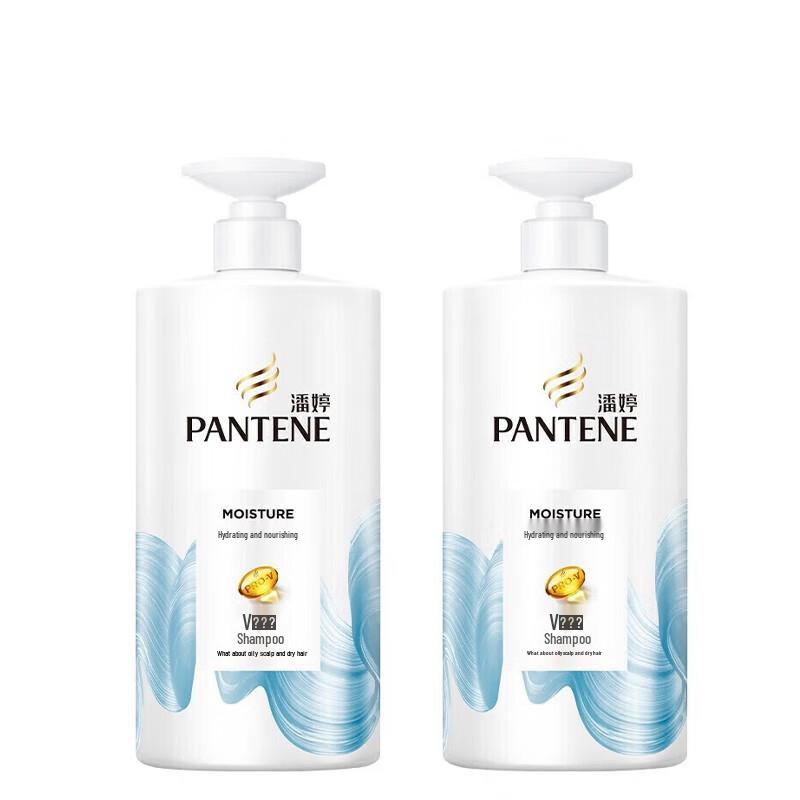 Pantene Moisturizing & Nourishing Shampoo
