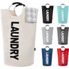 Foldable Laundry Basket 125L 44×44×80 Cm - Waterproof 600D Oxford Fabric, Padded Handles (Beige)