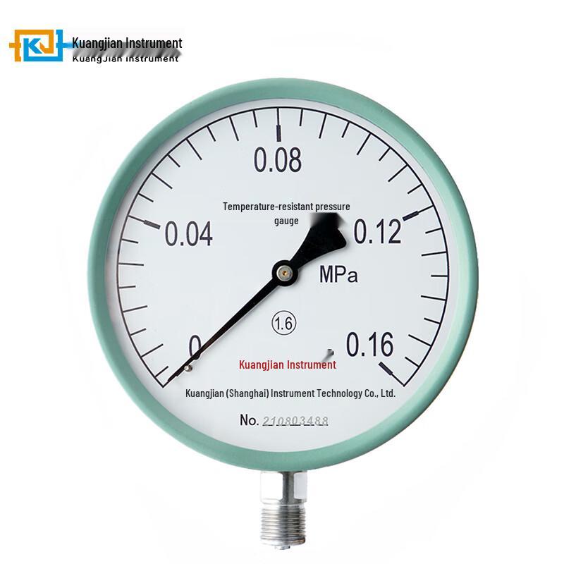 CONJANT YGW-150 High Temperature Pressure Gauge (CN Version)