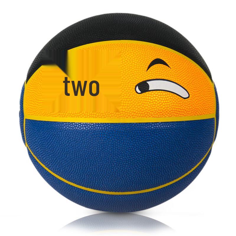 PSYCHE Size 7 PU Indoor/Outdoor Basketball