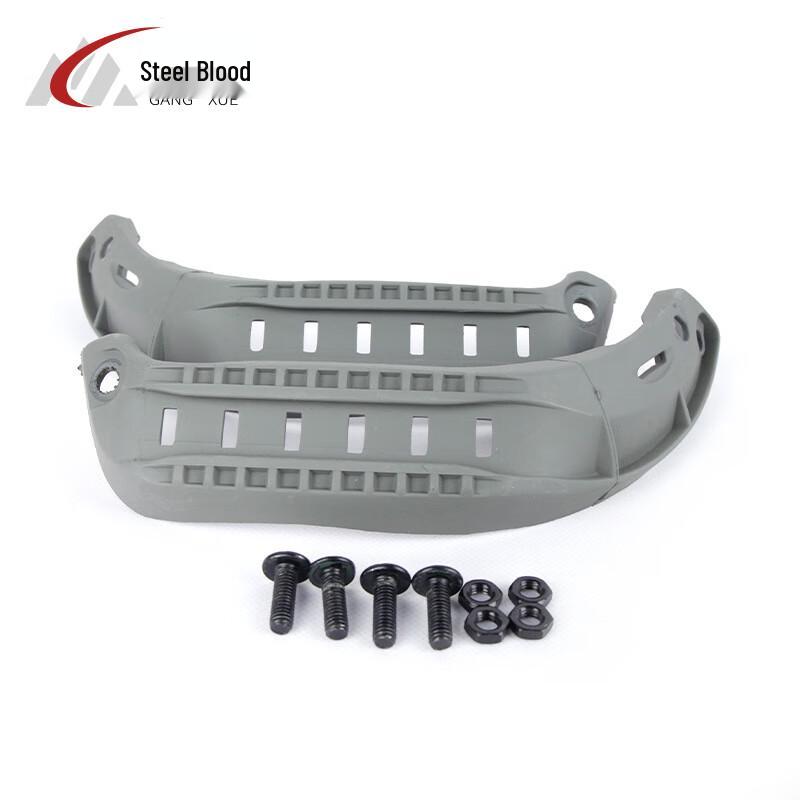 MICH2000 Tactical Helmet Rail System