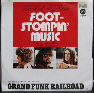 Hobbies e criatividade – Música