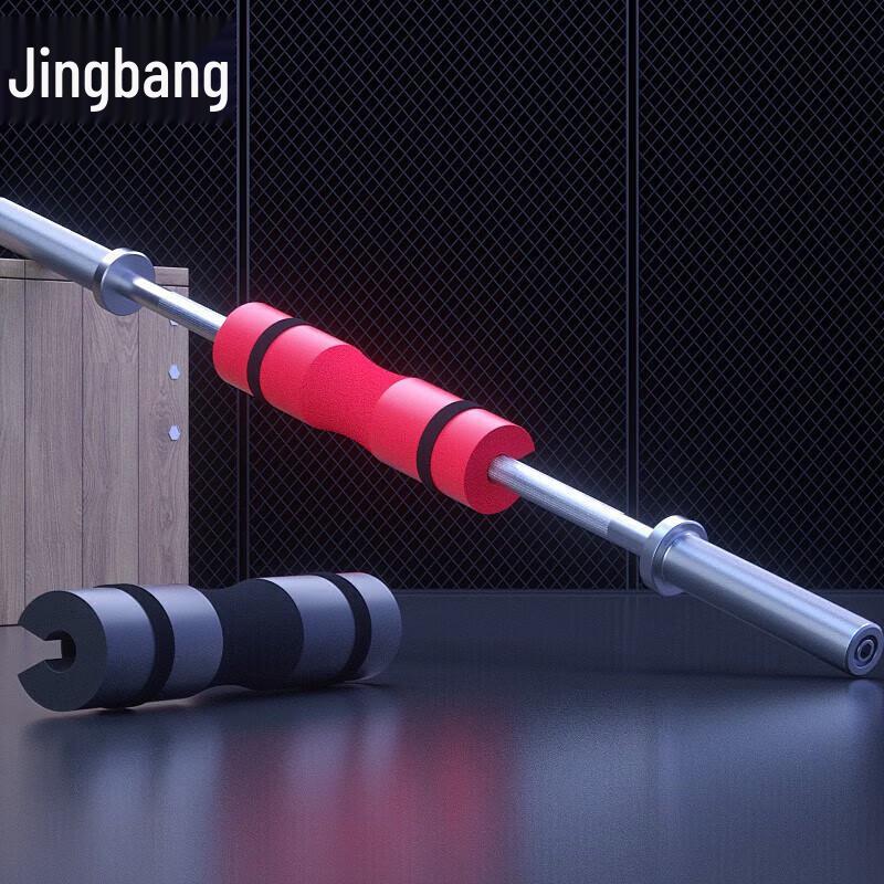 Jingbang Squat & Hip Thrust Barbell Pad