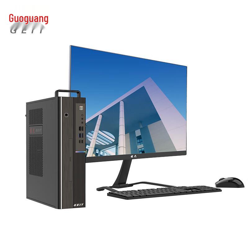 Guoguang UT6000-LC6 Loongson 3A6000 Commercial Desktop PC (CN version)