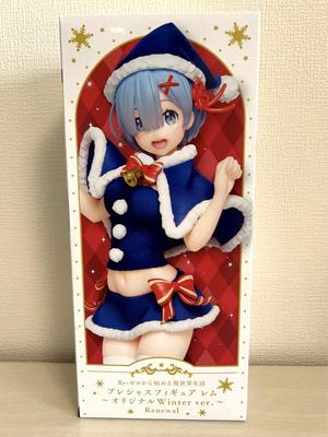 Life in a Different World from Zero Kostbare Figur Rem Original Winter Rev. Erneuerung