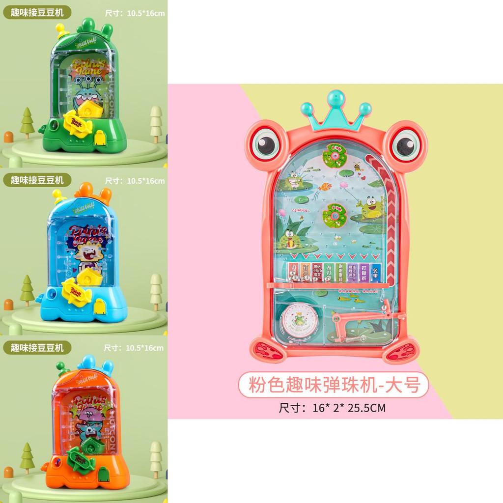 Space Rocket Catch Ball Toy For Kids Interactive Parentchild Game Plastic Fun