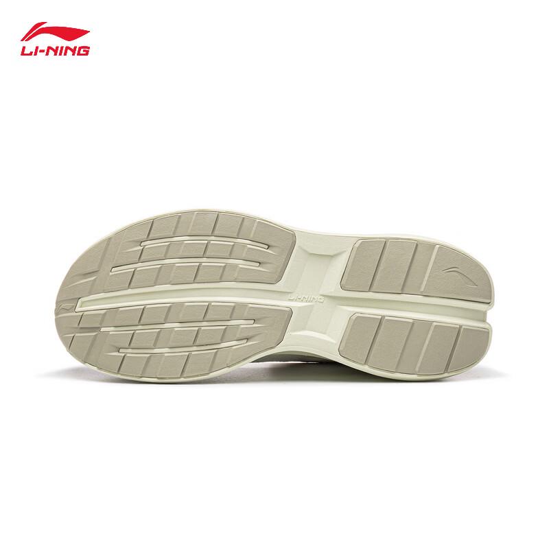 Li-Ning Gold Label BOA Commuter Dad Sneakers