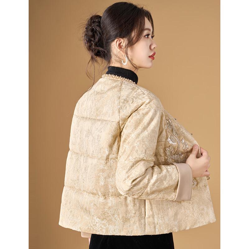 New Chinese Style Beaded Padded Jacket