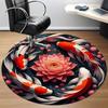 1pc Koi Fish Pond Chair Carpet for Office, Soft, Non Slip Polyester Mat, Office, Entryway, Living Room, Bedroom