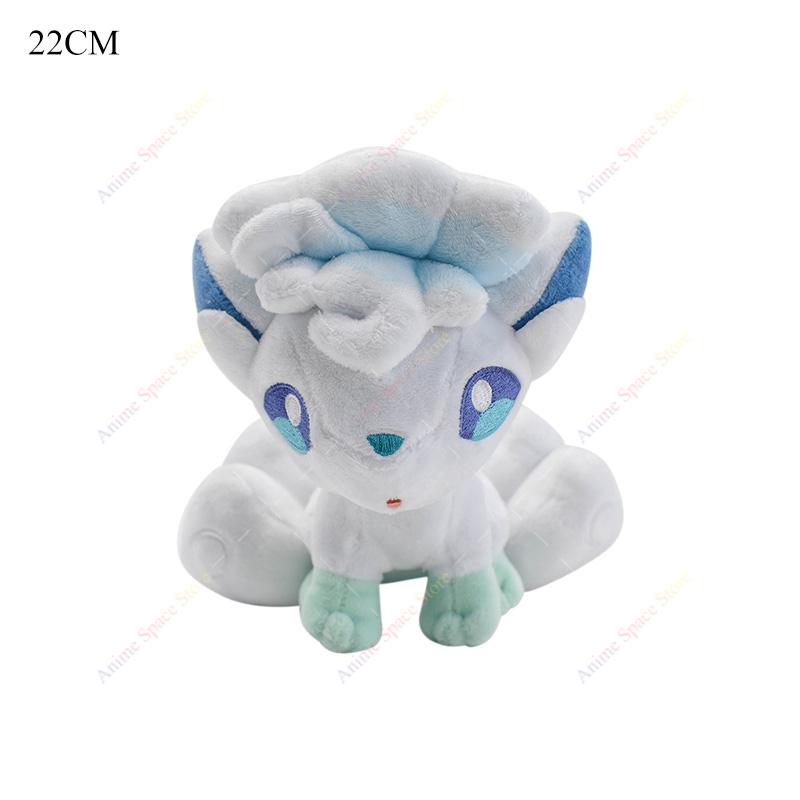 Plush Shiny Beedrill Riolu Shinx Hisuian Zorua Latios Soft Kids Stuffed Dolls Anime Scolipede Charizard Groudon Plushie