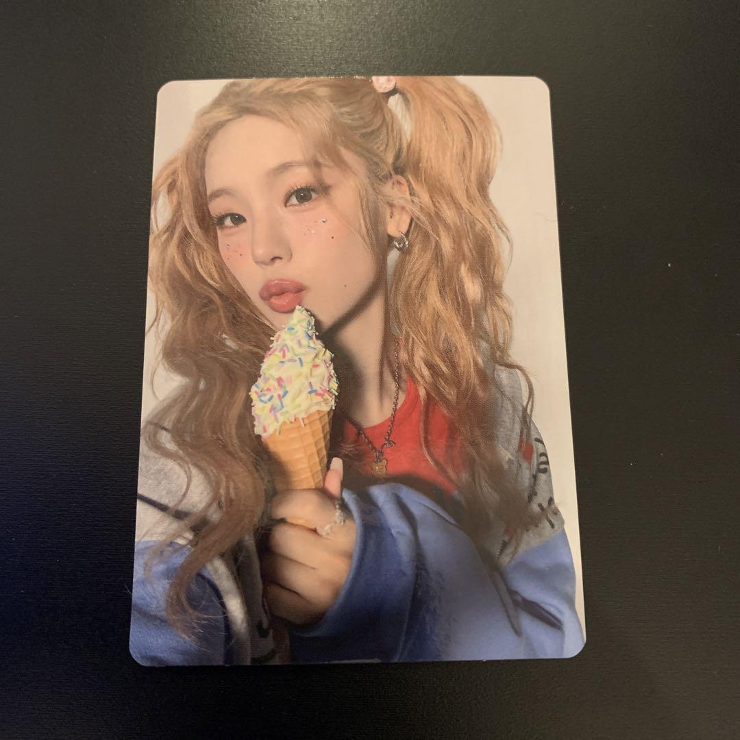 

[USED] ITZY Algorhythm Trading Cards Lakidro Yeji