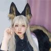 Katzen Kostüm Zubehör Kunstpelz Fuchsschwanz und Ohren Stirnband Set Tier Halloween Cosplay Kostüm für Damen Herren Geschenke