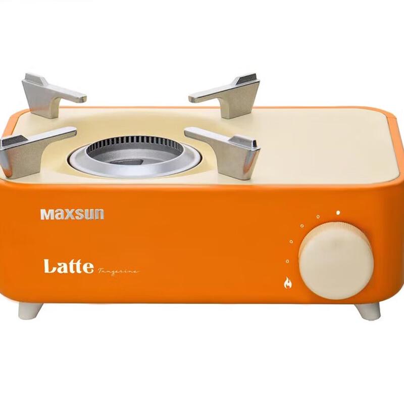

Portable Mini Gas Stove for Tea & BBQ